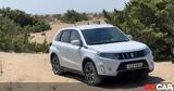 Δοκιμή Suzuki Vitara 1 5 Strong Hybrid Allgrip, Πόσο,dokimi Suzuki Vitara 1 5 Strong Hybrid Allgrip, poso