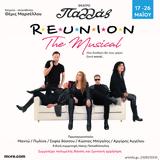 Reunion, Musical, Θέατρο Παλλάς,Reunion, Musical, theatro pallas