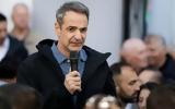 Καλαμπάκας, Κυριάκος Μητσοτάκης,kalabakas, kyriakos mitsotakis