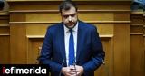 Παύλος Μαρινάκης, ΕΡΤ, -Σύντομα, ΣΣΕ,pavlos marinakis, ert, -syntoma, sse