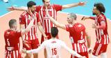 Volley League, Πρωταθλητής Ελλάδας, Ολυμπιακός,Volley League, protathlitis elladas, olybiakos