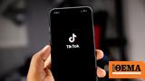 TikTok Lite – Είναι,TikTok Lite – einai