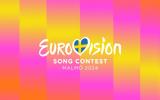 Eurovision, Ποιες,Eurovision, poies