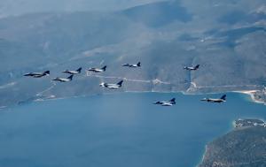 RAMSTEIN, F-35 VIPER, RAFALE, Ελλάδα, ΝΑΤΟ – Δείτε, RAMSTEIN, F-35 VIPER, RAFALE, ellada, nato – deite
