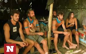 Survivor Spoiler 234, Αυτή, Survivor Spoiler 234, afti