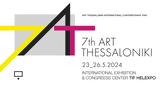 7th Art Thessaloniki International Contemporary Art Fair,