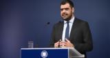 Μαρινάκης, Μπελέρη – Σημαντικό,marinakis, beleri – simantiko