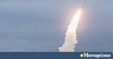 Καμία, S-300, Patriot, Ουκρανία,kamia, S-300, Patriot, oukrania