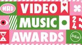 Μad Video Music Awards 2024, Ανακοινώθηκαν,mad Video Music Awards 2024, anakoinothikan