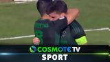 Λαμία – Παναθηναϊκός 0-5, Δείτε,lamia – panathinaikos 0-5, deite