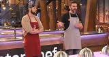 MasterChef | Πέντε, Όσα,MasterChef | pente, osa