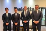 ΠΟΞ, Συνεργασία, Deloitte,pox, synergasia, Deloitte