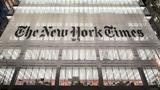 New York Times, Γάζα, Ζητούν,New York Times, gaza, zitoun