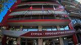 ΣΥΡΙΖΑ, ΠΑΣΟΚ, Εκτίθεται,syriza, pasok, ektithetai