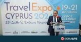 ACTTA, Ολοκληρώθηκε, Travel Expo Cyprus 2024,ACTTA, oloklirothike, Travel Expo Cyprus 2024