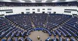 Ευρωκοινοβούλιο, Επεκτείνεται, Trafficking,evrokoinovoulio, epekteinetai, Trafficking