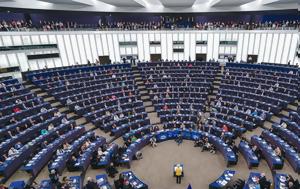 Ευρωκοινοβούλιο, Επεκτείνεται, Trafficking, evrokoinovoulio, epekteinetai, Trafficking