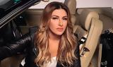 Eurovision 2024, Έλενα Παπαρίζου, 12άρι, Ελλάδας,Eurovision 2024, elena paparizou, 12ari, elladas