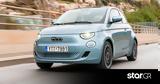 Fiat 500e,