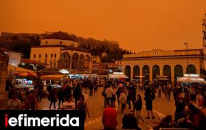 Greece Grapples, African Dust Cloud, Wildfires Amidst Heatwave