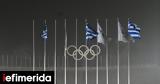 Dispelling Myths, Athens Olympics,Greece