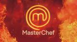 MasterChef 2024 – Spoiler 244, Δεν, – Χαμός,MasterChef 2024 – Spoiler 244, den, – chamos