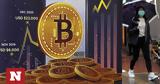 Bitcoin, Crypto, Ντουμπάι -, Ασία,Bitcoin, Crypto, ntoubai -, asia