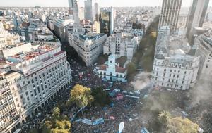 Καζάνι, Αργεντινή, Μαζικές - Υπερασπίζονται, kazani, argentini, mazikes - yperaspizontai