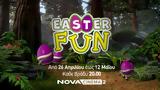 Novacinema,Easter Fun