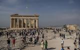 Τουρισμός, Προς,tourismos, pros