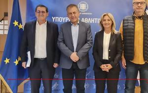 Συνάντηση Πελετίδη, Αναπληρωτή Υπουργό Αθλητισμού Γιάννη Βρούτση, synantisi peletidi, anapliroti ypourgo athlitismou gianni vroutsi