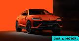 Αυτό, -in, SUV, Lamborghini -Με 800, Urus SE,afto, -in, SUV, Lamborghini -me 800, Urus SE