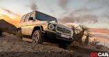 Mercedes-Benz G 580,G-Class