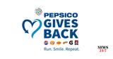 PepsiCo Gives Back, Υπό, Δήμου Κηφισιάς, PepsiCo Hellas, Αγώνες Δρόμου,PepsiCo Gives Back, ypo, dimou kifisias, PepsiCo Hellas, agones dromou
