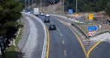 Θεσσαλονίκη, Ξεκινούν, Flyover,thessaloniki, xekinoun, Flyover