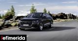 Ανανεωμένα Audi Q7, Q8 PHEV,ananeomena Audi Q7, Q8 PHEV