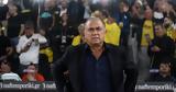 Τερίμ,terim