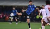 Αταλάντα,atalanta