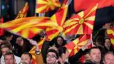Εκλογές, Μακεδονία, Καθαρή, VMRO-DPMNE,ekloges, makedonia, kathari, VMRO-DPMNE