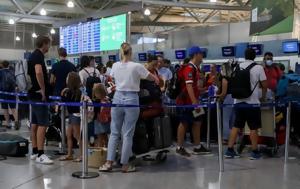 Αεροπορική, Ελλάδα - Ποιες, aeroporiki, ellada - poies