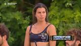 Survivor 2024, Μύλος Δαλάκα - Σταυρούλα, Δεν,Survivor 2024, mylos dalaka - stavroula, den