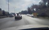 Θεσσαλονίκη, Έργα ΠΚΜ, Περιφερειακό –,thessaloniki, erga pkm, perifereiako –