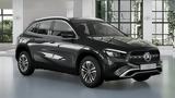 Πιο, Mercedes GLA, Style,pio, Mercedes GLA, Style