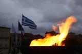 Ελλάδα, Παρασκευή 26 Απριλίου, Ολυμπιακή Φλόγα,ellada, paraskevi 26 apriliou, olybiaki floga