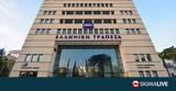 Έκλεισε, €180, #45, Ελληνικής Τράπεζας, CNP Ασφαλιστική,ekleise, €180, #45, ellinikis trapezas, CNP asfalistiki