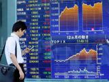 Σκαμπανεβάσματα, Nikkei, BOJ,skabanevasmata, Nikkei, BOJ