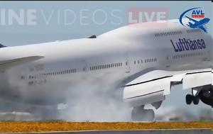 Τρομακτικό, Boeing 747, tromaktiko, Boeing 747