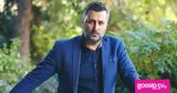 Βαρύ, Γιάννη Καλλιάνο - Πέθανε,vary, gianni kalliano - pethane