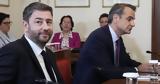 Μητσοτάκης Ανδρουλάκης, Σπαρτιατών,mitsotakis androulakis, spartiaton