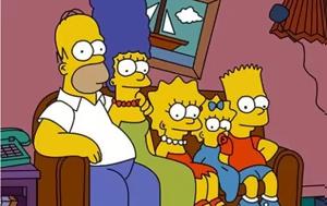 Simpsons, Έξαλλοι, – Πώς, Simpsons, exalloi, – pos